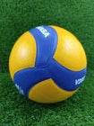Mikasa Volleyball V200W