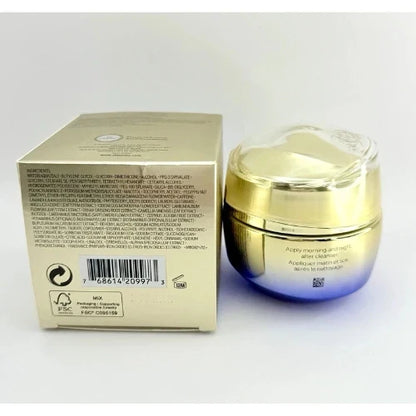 Shiseido Vital Perfection Uplifting & Firming Advanced Cream 50ml / 1.7 oz
