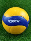 Mikasa Volleyball V200W